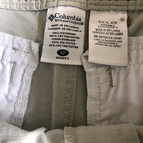 Columbia mini short - Picture 2 of 4